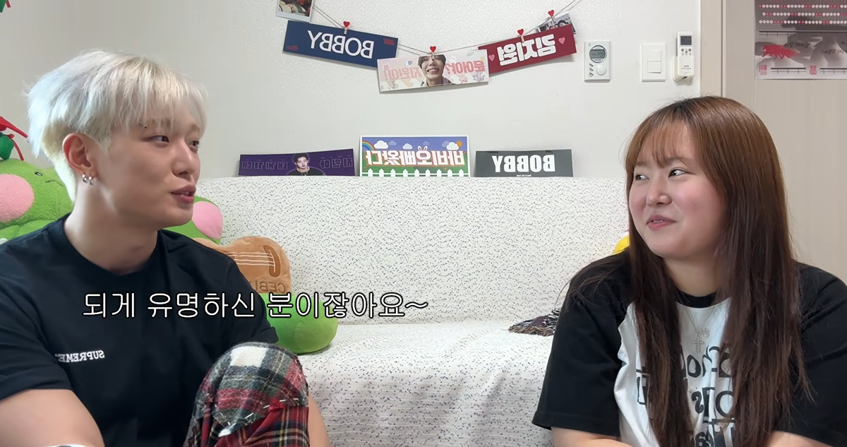 찰스엔터:-진수님이라고-아세요?-(to-바비)-2-이미지