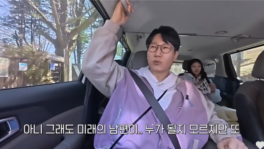 나이가-있어서-아이를-낳지-않을거라는-전소민-9-이미지