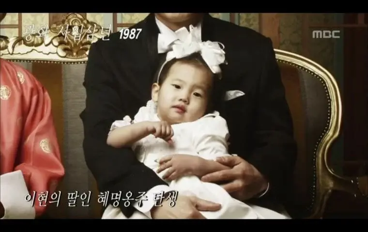 지금-생각해보면-입헌군주제-세계관이-매우-탄탄했던-드라마-3-이미지