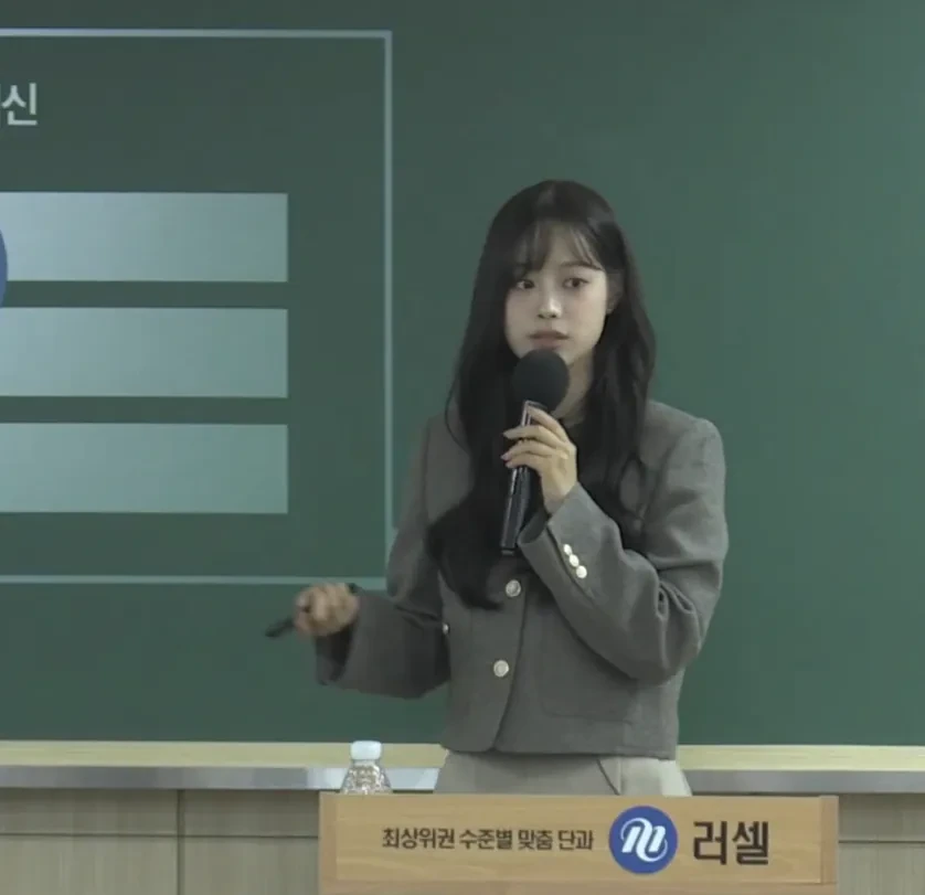 서울대-출신-인강강사-1-이미지