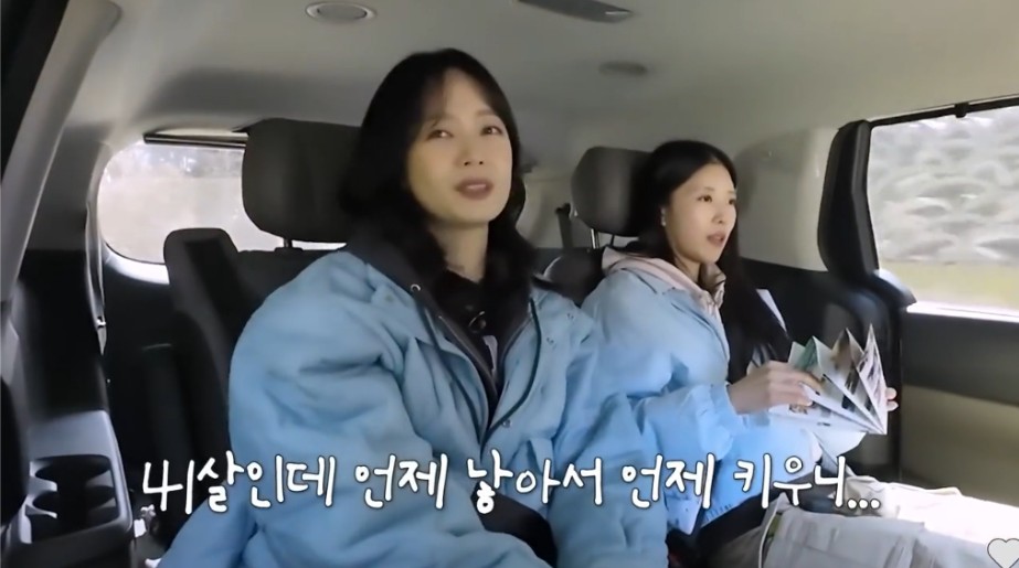 나이가-있어서-아이를-낳지-않을거라는-전소민-12-이미지