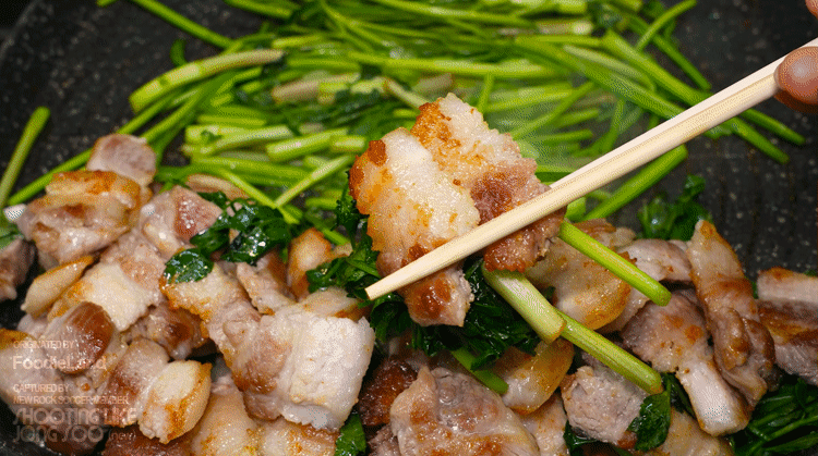 미나리-삼겹살.gif-8-이미지