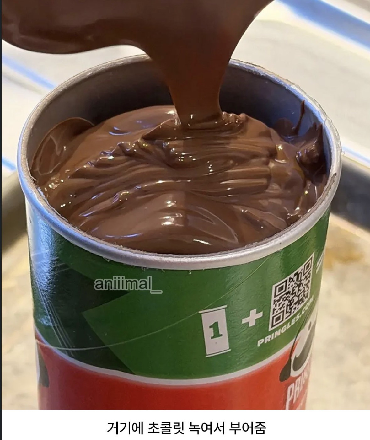 서양-애들이-요즘-해먹는다는-음식-2-이미지