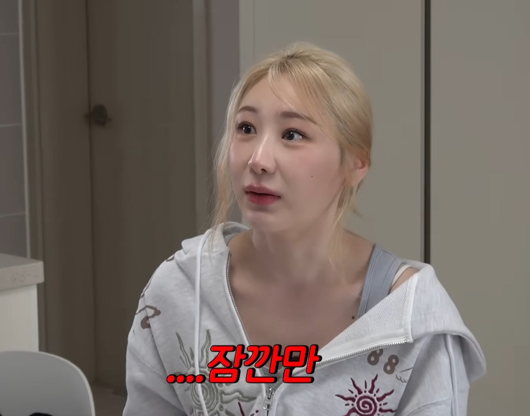 육아-컨텐츠-찍으려고-사연-받아서-갔는데-아이즈원-활동-당시-가드-집이었던-이채연.jpg-2-이미지