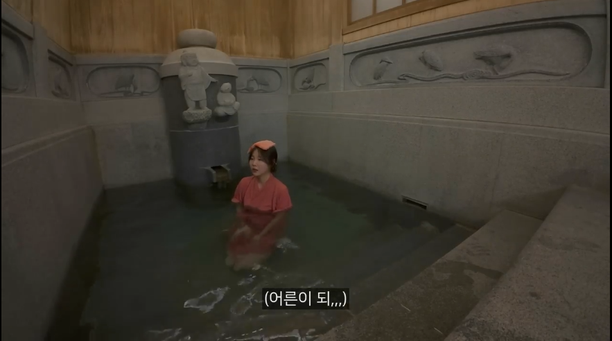 한-번-삶은-잰잰바리-1-이미지