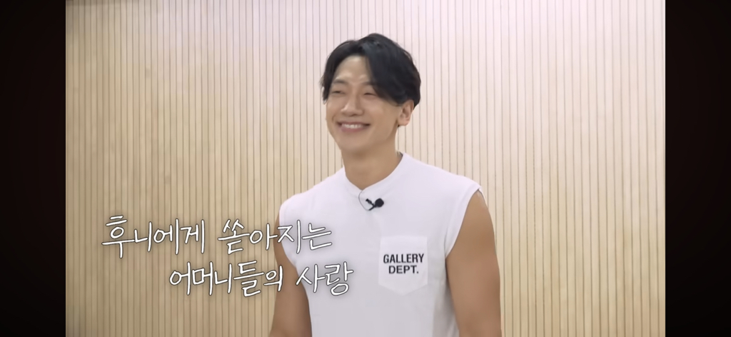 (시즌비시즌)-비-:-나..나보다-어리네?-3-이미지