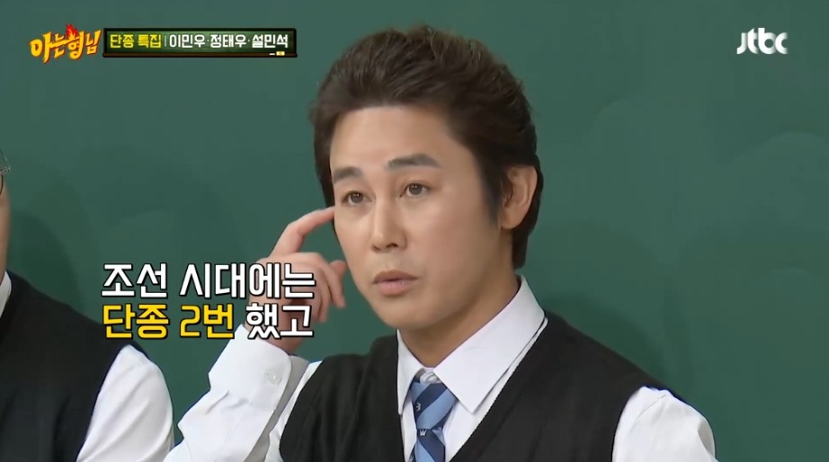 같이-출연한-작품은-있는데-같이-연기한-적은-없는-이민우와-정태우-0-이미지