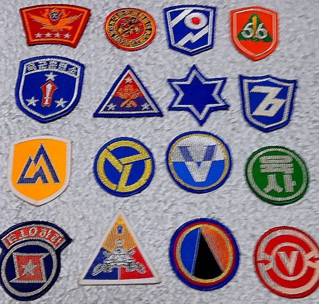 대한민국의-사라져-가는-부대_-군-부대마크-모음-3-이미지