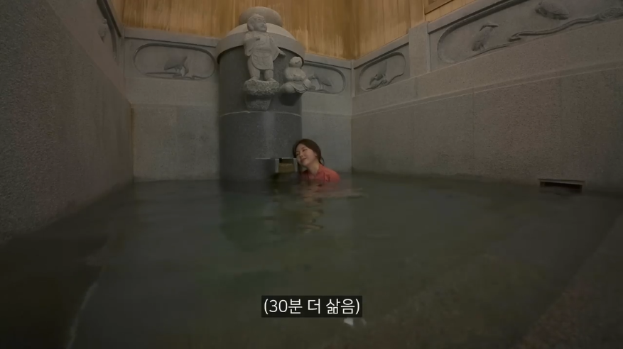 한-번-삶은-잰잰바리-4-이미지