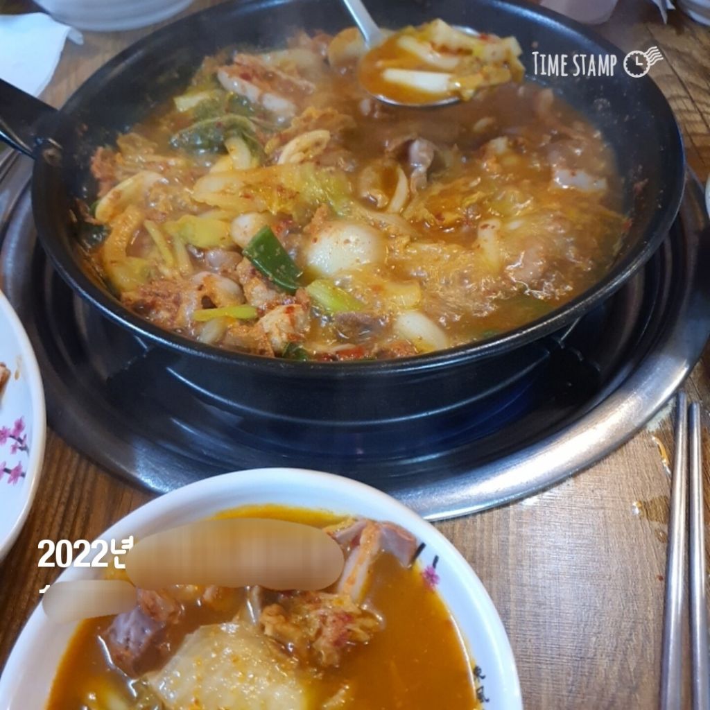 경상도-일부-지역에서-유명한-선산곱창-11-이미지