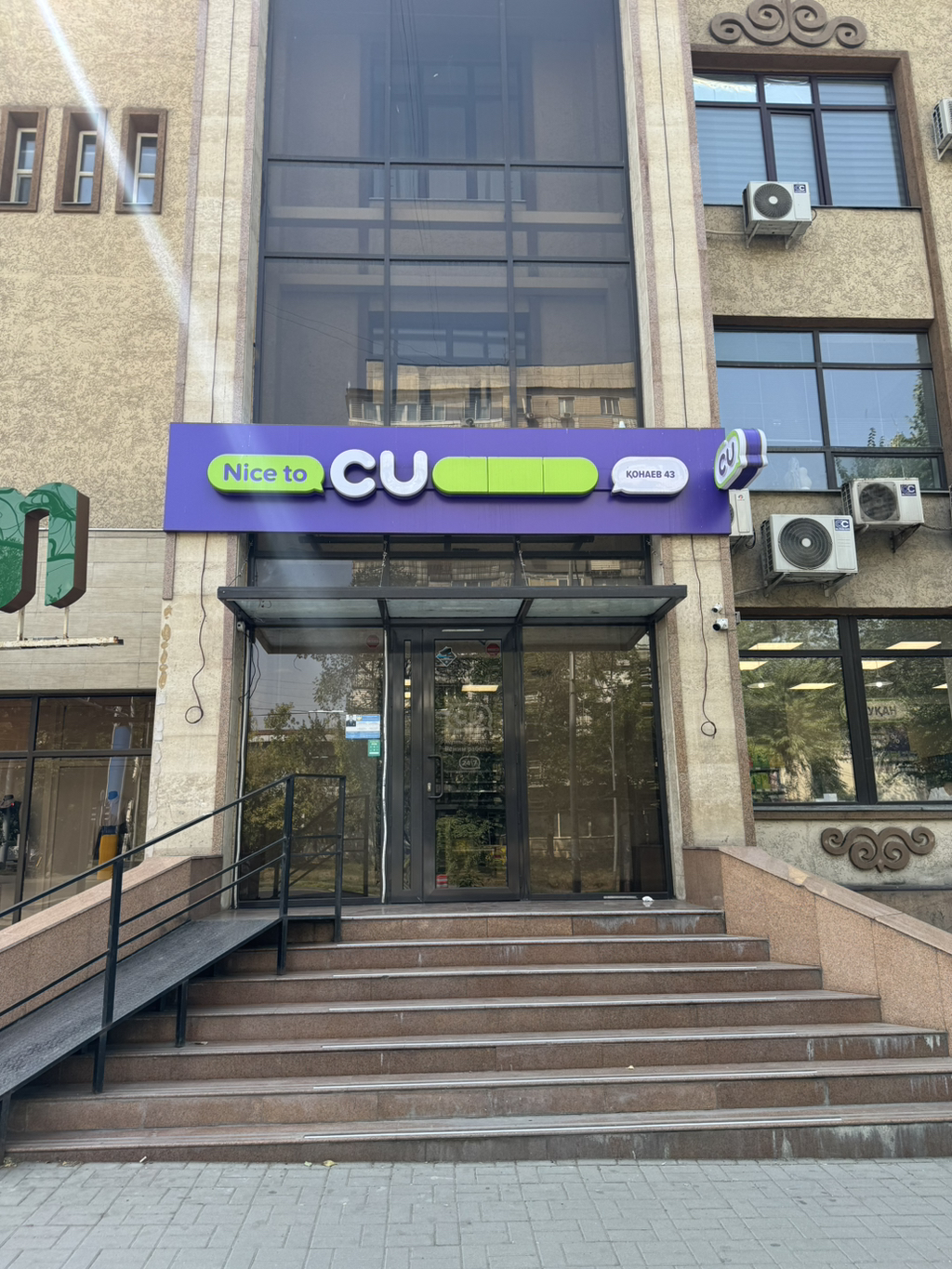 여자-혼자-카자흐스탄-알마티-여행-후기-31-이미지