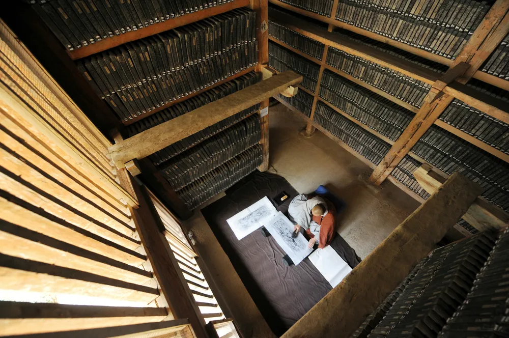 역시-백업의-나라-5-이미지