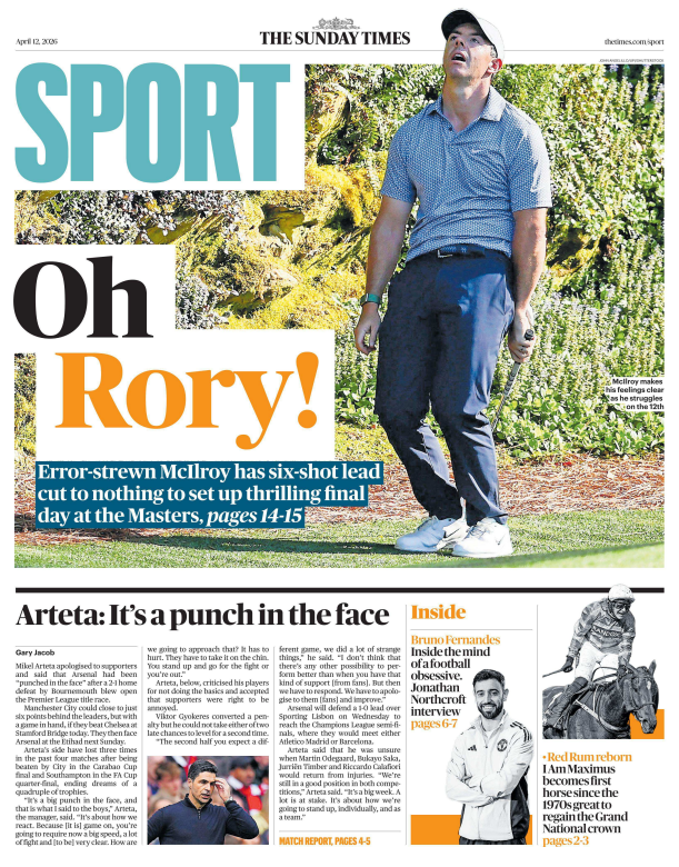 미켈-아르테타-"얻어맞은-기분"-1-이미지