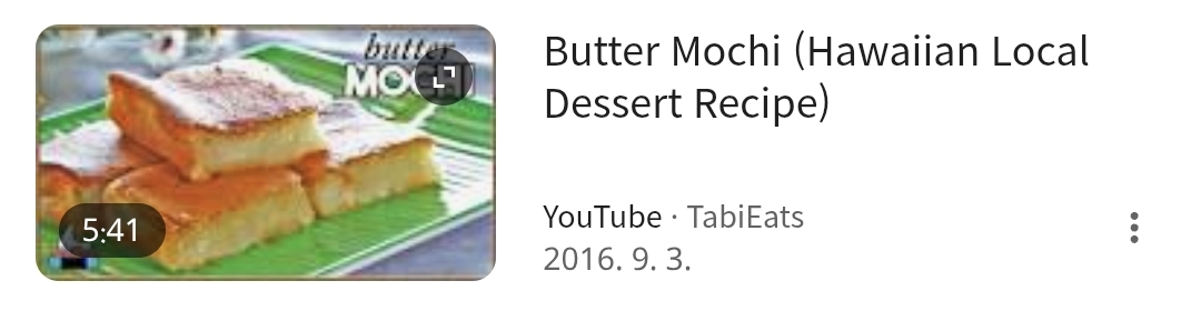 사실-원조가-따로-있다는-버터떡.jpg-5-이미지