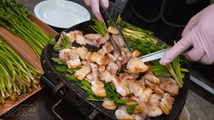 미나리-삼겹살.gif-7-이미지