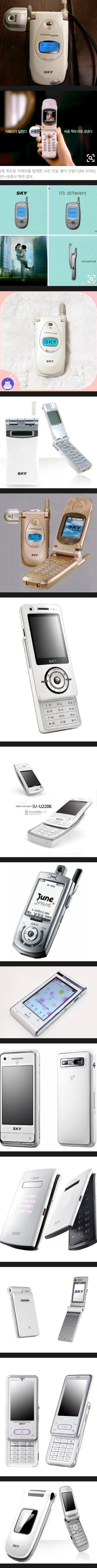 잇츠-디프런트-1-이미지