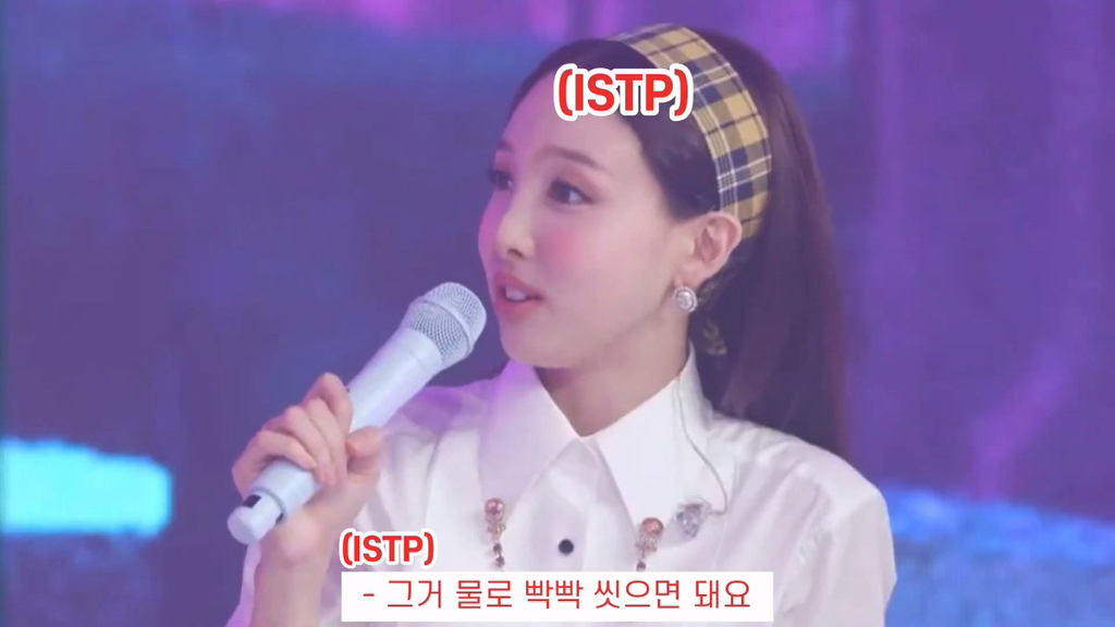 ???-:-야-ISTP-아이돌들-고민상담-컨텐츠-못하게해라-17-이미지