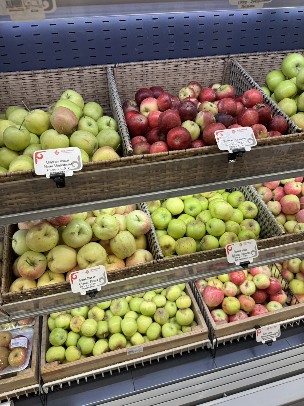 여자-혼자-카자흐스탄-알마티-여행-후기-0-이미지