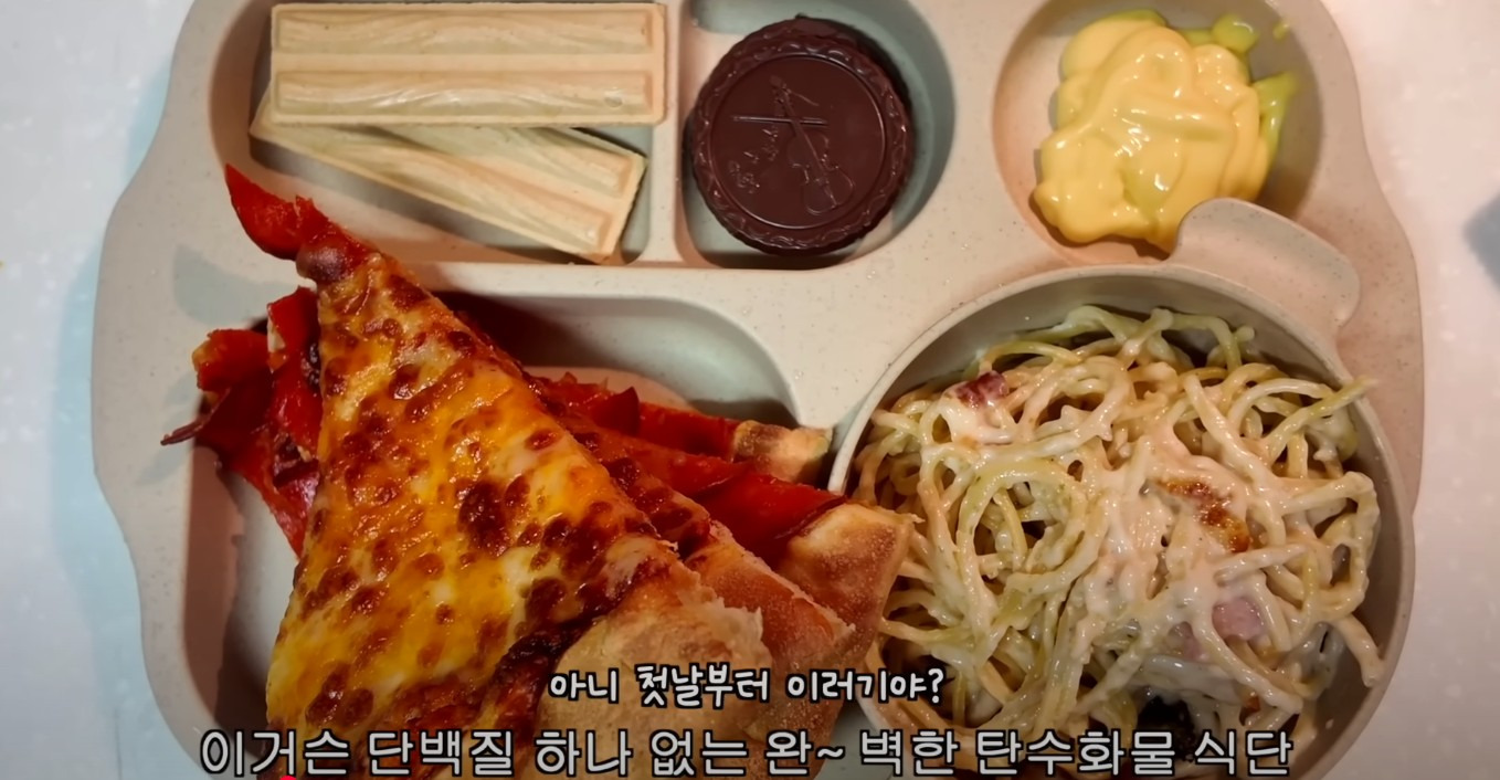 유튜브에-재능-있다는-소리-듣는-한-고도비만-유튜버-9-이미지