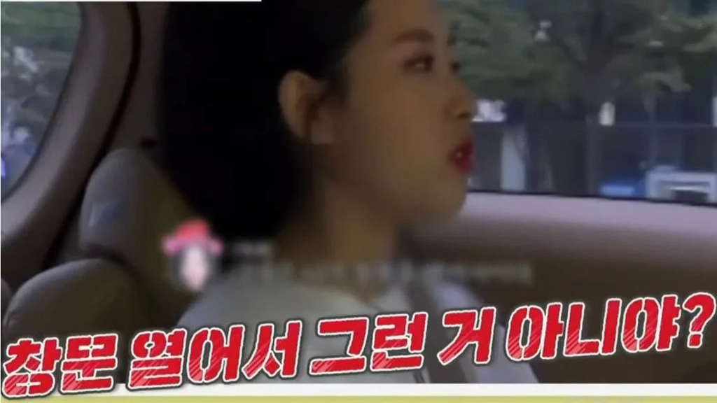 ???-:-야-ISTP-아이돌들-고민상담-컨텐츠-못하게해라-12-이미지