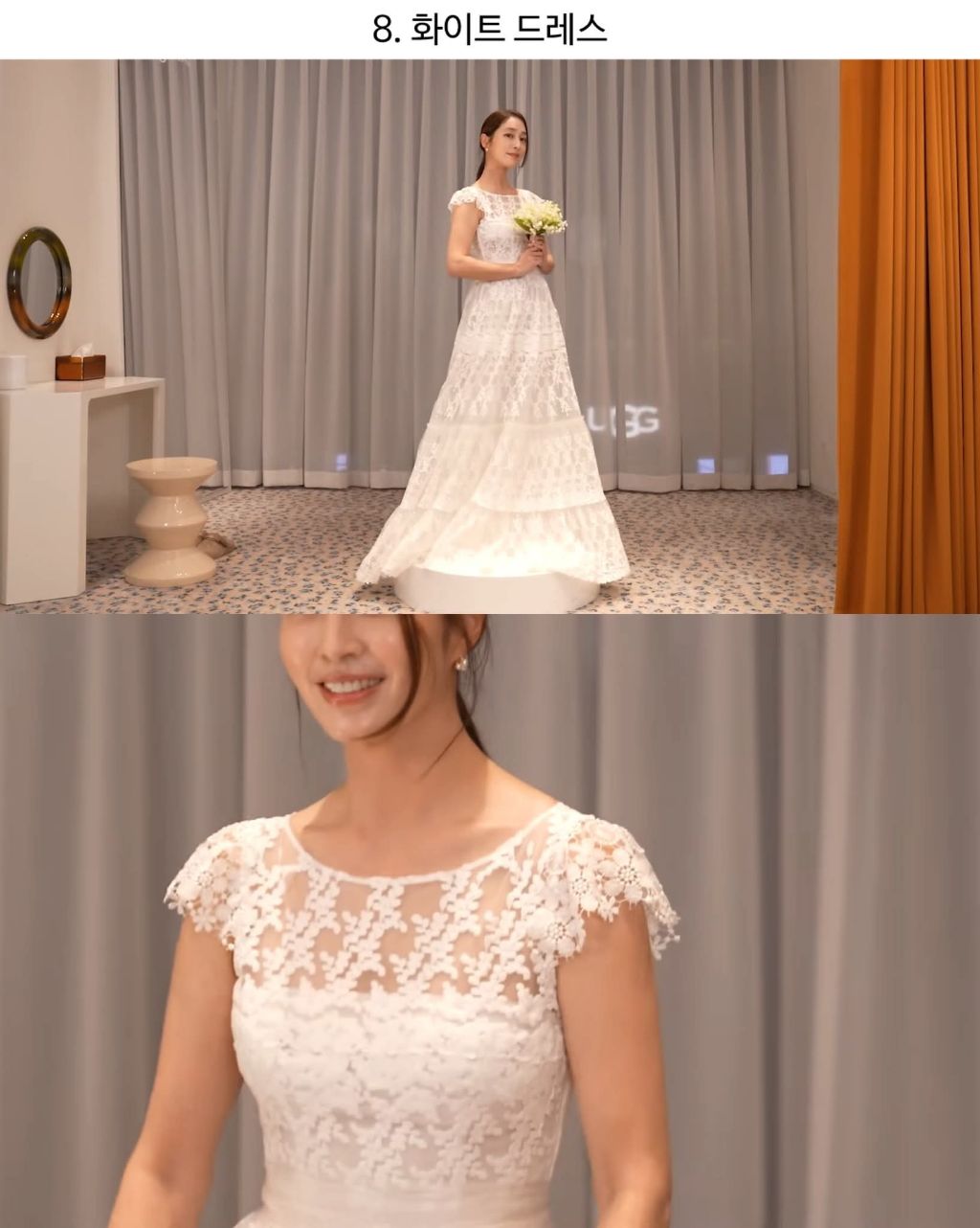 연예대상mc-드레스-골라달라는-이민정-8-이미지