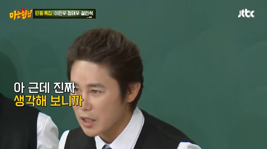 같이-출연한-작품은-있는데-같이-연기한-적은-없는-이민우와-정태우-15-이미지