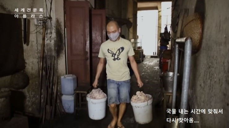 백종원이-연신-극찬한-베트남-쌀국수집-32-이미지