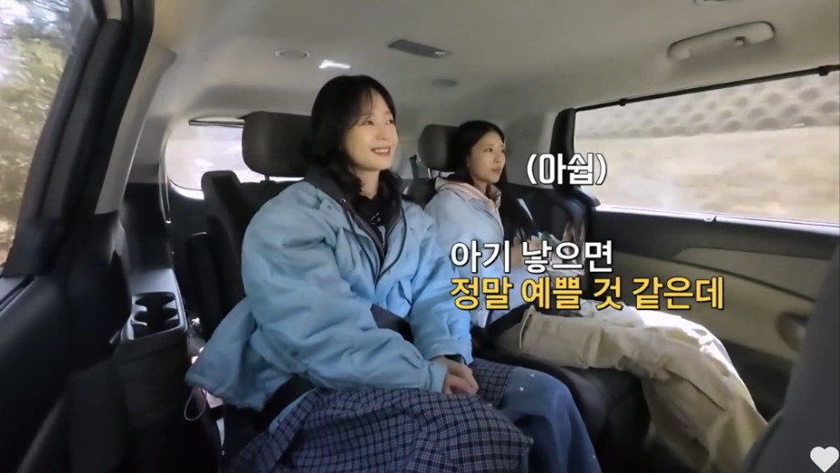 나이가-있어서-아이를-낳지-않을거라는-전소민-11-이미지