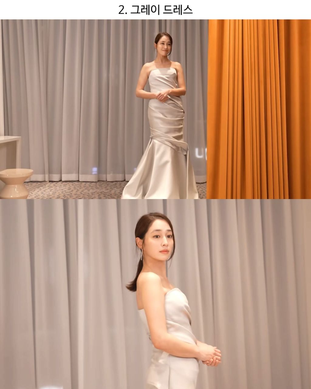 연예대상mc-드레스-골라달라는-이민정-2-이미지