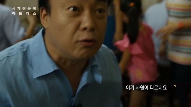 백종원이-연신-극찬한-베트남-쌀국수집-10-이미지