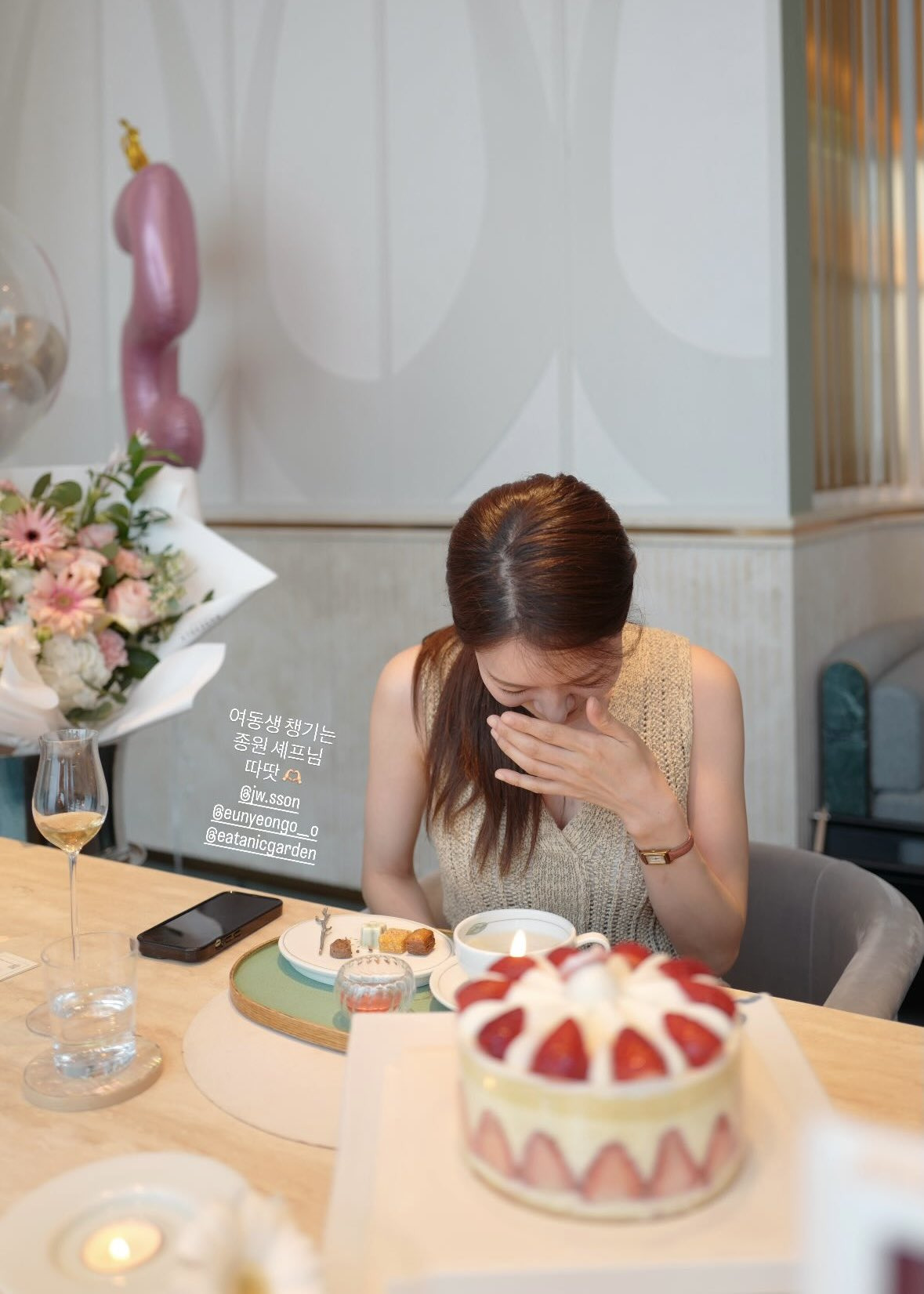 손종원셰프의-이타닉가든에서-브라이덜샤워-한-박은영셰프-2-이미지