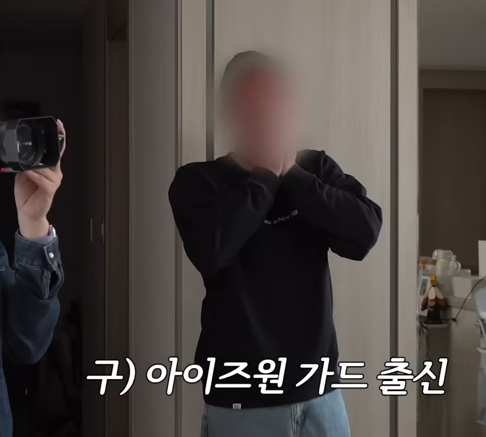 육아-컨텐츠-찍으려고-사연-받아서-갔는데-아이즈원-활동-당시-가드-집이었던-이채연.jpg-6-이미지