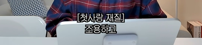 딘딘-작은-누나曰-야-너도-때려봐-재밌어-6-이미지