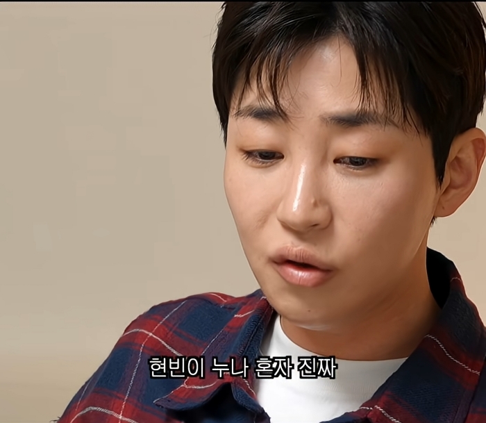 딘딘-작은-누나曰-야-너도-때려봐-재밌어-11-이미지