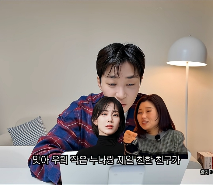 딘딘-작은-누나曰-야-너도-때려봐-재밌어-0-이미지