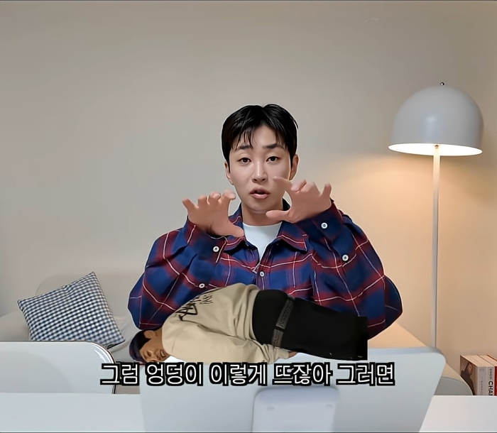 딘딘-작은-누나曰-야-너도-때려봐-재밌어-19-이미지