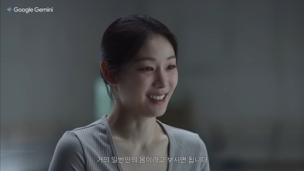 김연아-曰-거의-일반인의-몸이라고-보시면-됩니다-6-이미지