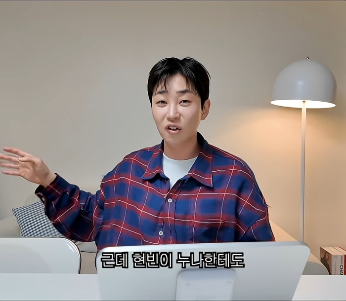 딘딘-작은-누나曰-야-너도-때려봐-재밌어-22-이미지