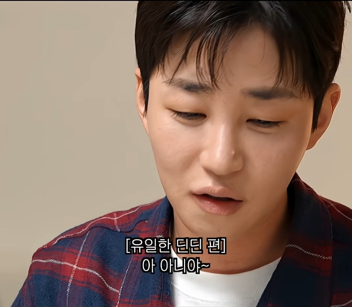 딘딘-작은-누나曰-야-너도-때려봐-재밌어-24-이미지