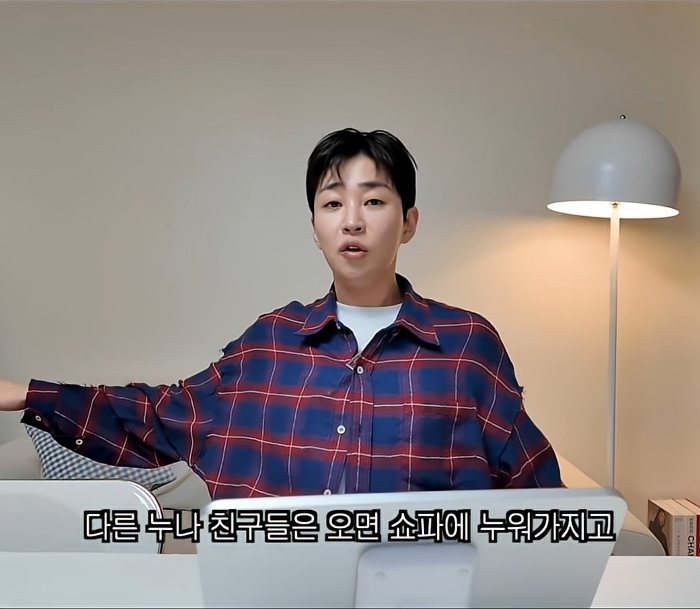 딘딘-작은-누나曰-야-너도-때려봐-재밌어-7-이미지