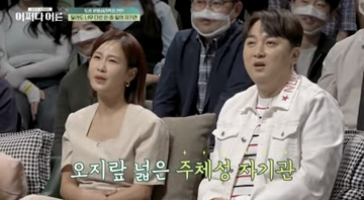 한중일-중에-주체성이-제일-높다는-한국인-4-이미지