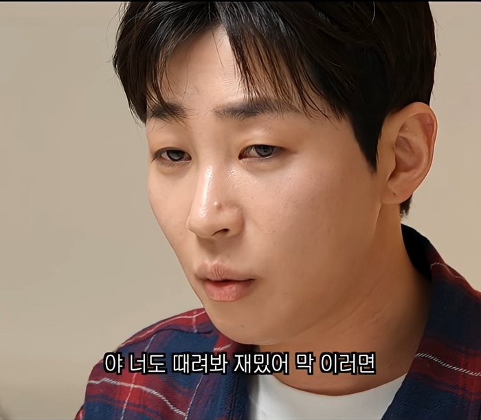 딘딘-작은-누나曰-야-너도-때려봐-재밌어-15-이미지