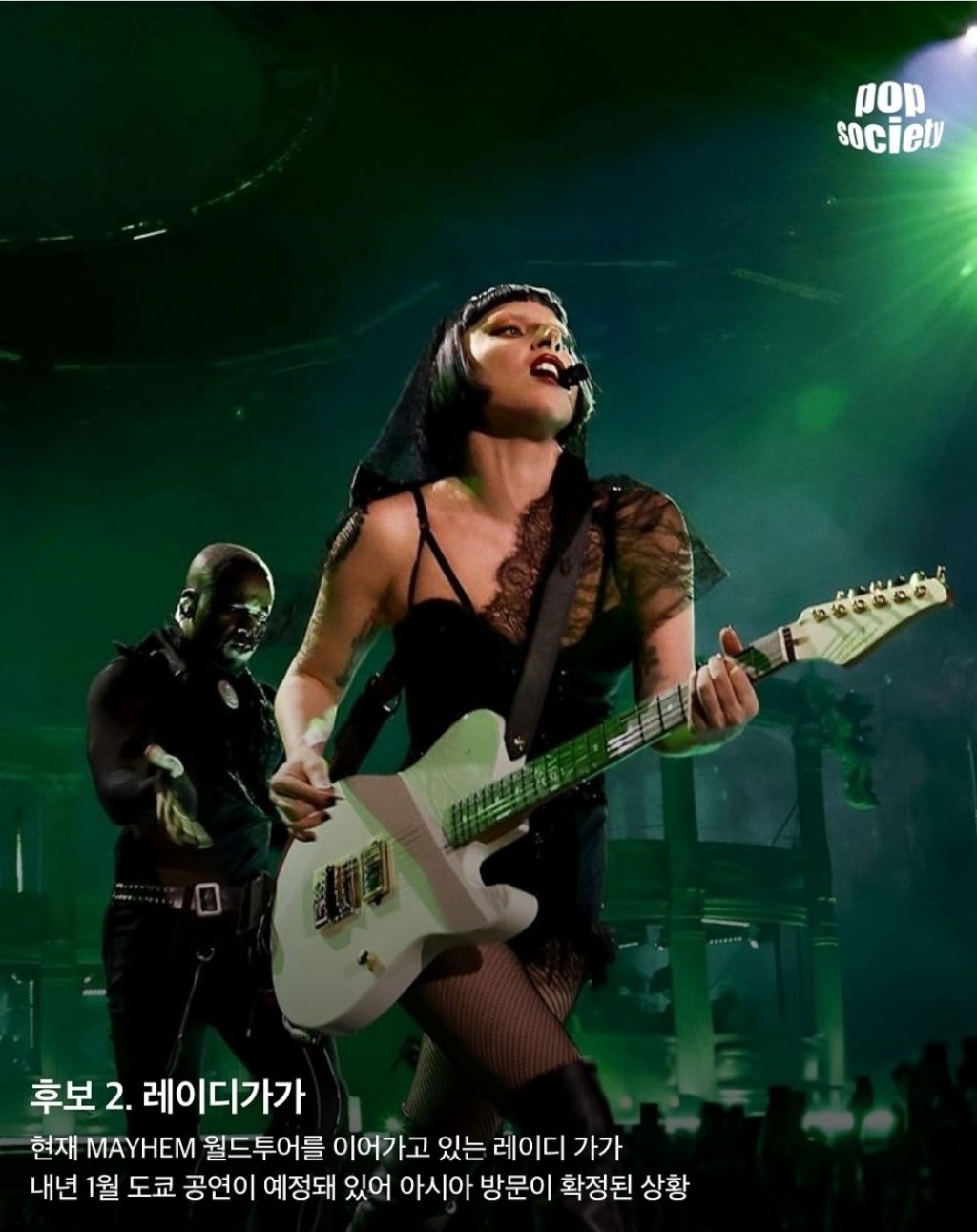 아직-공개되지-않은-올-해-현대카드-슈퍼콘서트-공연가수-5-이미지