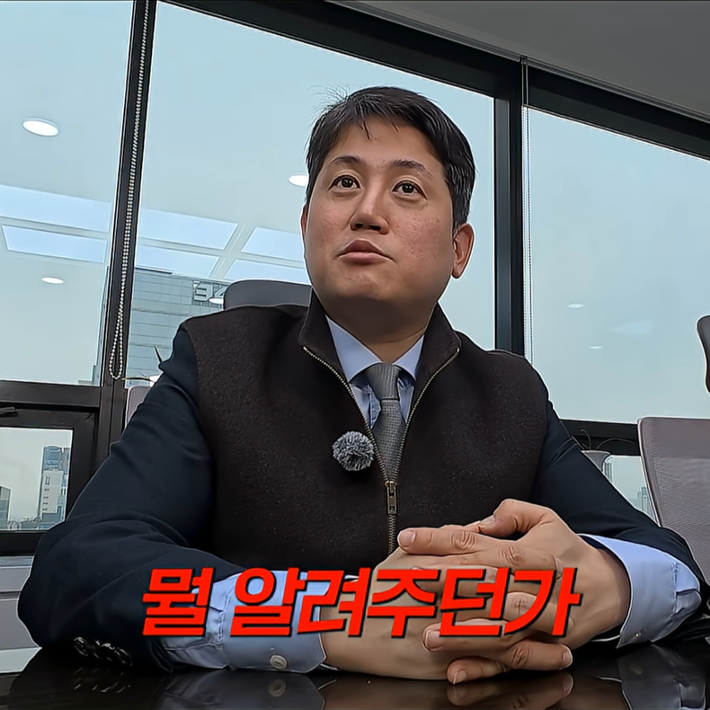 현직-변호사들한테-주술회전-애니-보여주기-ㅋㅋㅋㅋ-10-이미지