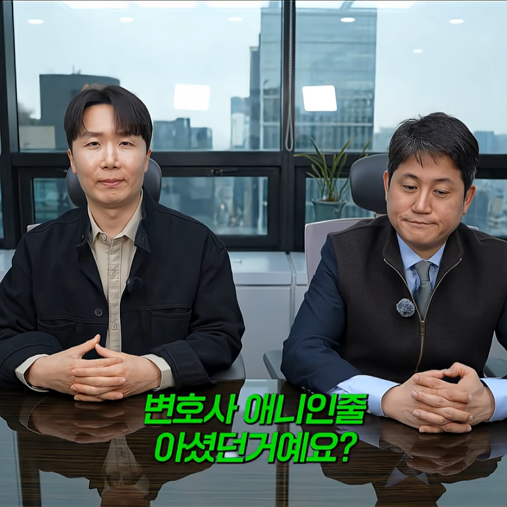 현직-변호사들한테-주술회전-애니-보여주기-ㅋㅋㅋㅋ-9-이미지