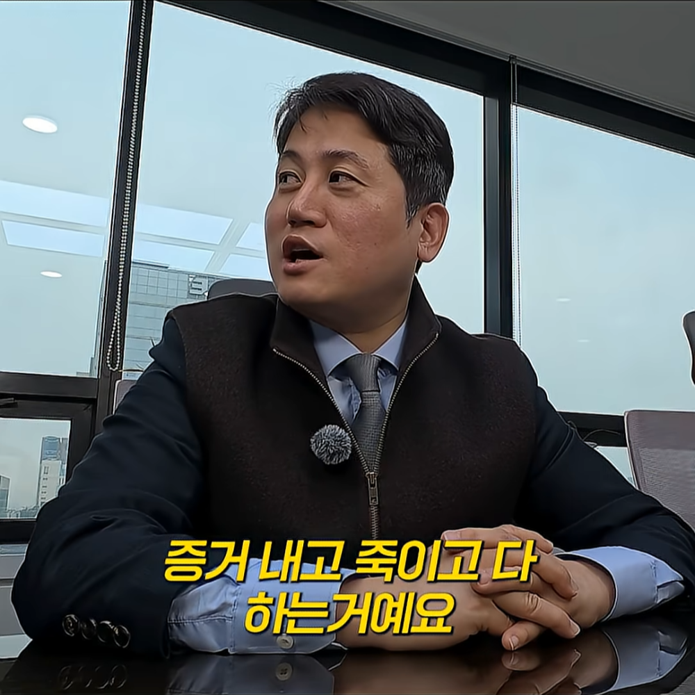 현직-변호사들한테-주술회전-애니-보여주기-ㅋㅋㅋㅋ-13-이미지