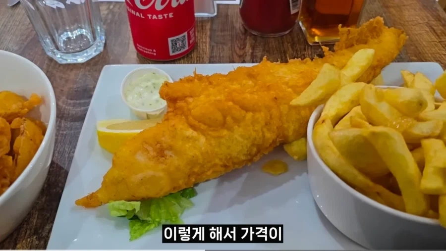 영국-런던의-피쉬앤칩스-가격-.jpg-5-이미지