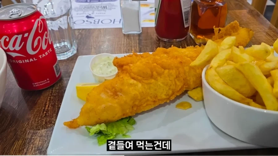 영국-런던의-피쉬앤칩스-가격-.jpg-2-이미지