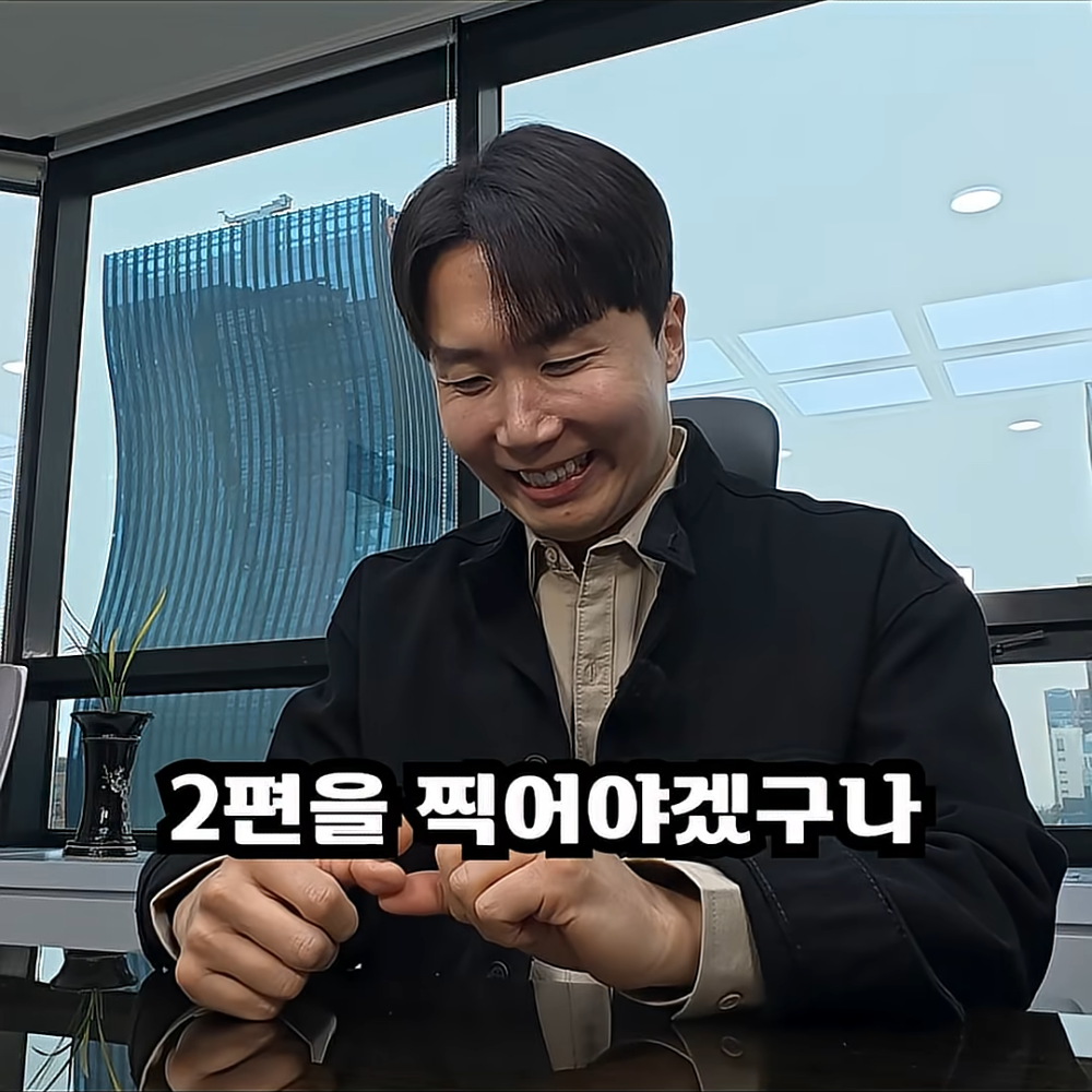 현직-변호사들한테-주술회전-애니-보여주기-ㅋㅋㅋㅋ-8-이미지