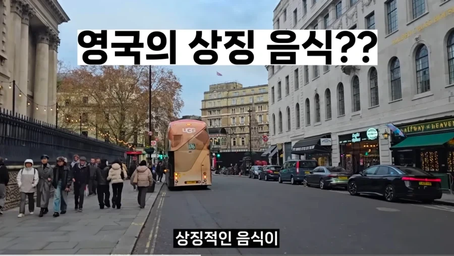 영국-런던의-피쉬앤칩스-가격-.jpg-0-이미지